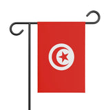 Drapeau de jardin tunisie en polyester - pixelforma