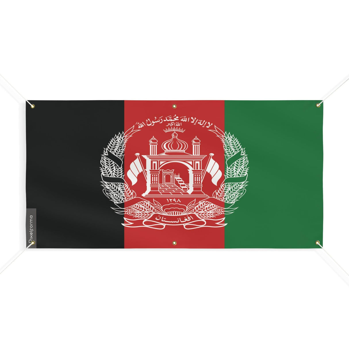 Drapeau de l'Afghanistan 6 Oeillets en plusieurs tailles - Pixelforma 