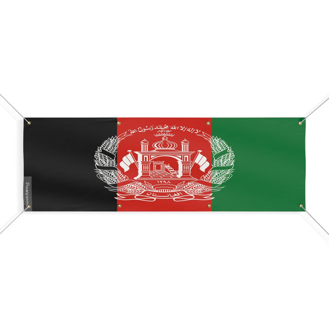 Drapeau de l'Afghanistan 8 Oeillets en plusieurs tailles - Pixelforma 