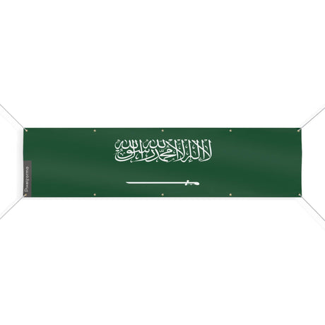 Drapeau de l'Arabie saoudite 10 Oeillets en plusieurs tailles - Pixelforma 