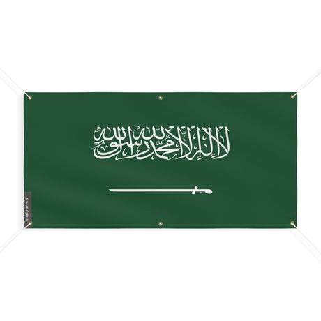Drapeau de l'Arabie saoudite 6 Oeillets en plusieurs tailles - Pixelforma 