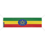 Ethiopia Flag 10 Eyelets in Multiple Sizes