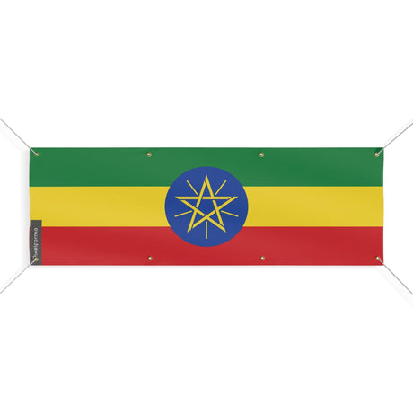 Drapeau de l'Éthiopie 8 Oeillets en plusieurs tailles - Pixelforma 