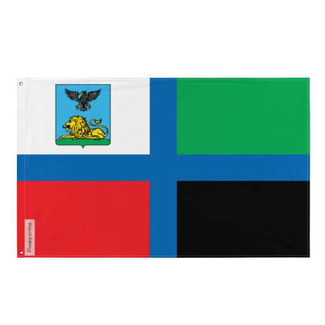 Drapeau de l’oblast de Belgorod en plusieurs tailles 100 % polyester Imprimer avec Double ourlet - Pixelforma 