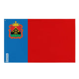 Drapeau de l’oblast de Kemerovo en plusieurs tailles 100 % polyester Imprimer avec Double ourlet - Pixelforma 