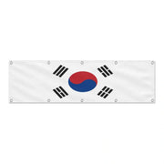 Drapeau de la Corée du Sud grand format XL en polyester avec dix œillets
