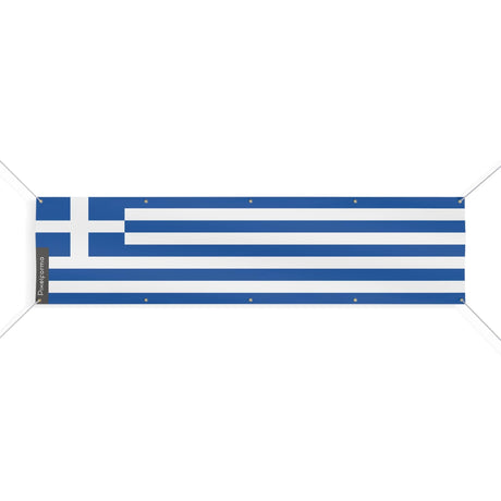 Drapeau de la Grèce 10 Oeillets en plusieurs tailles - Pixelforma 