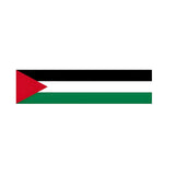 Drapeau de la palestine 10 oeillets en plusieurs tailles (xl) - pixelforma