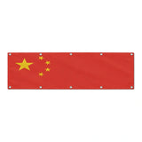 Drapeau de la  Chine grand format XL en polyester avec dix œillets