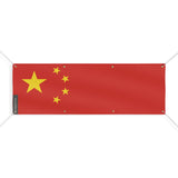 Drapeau de la république populaire de Chine 8 Oeillets en plusieurs tailles - Pixelforma 