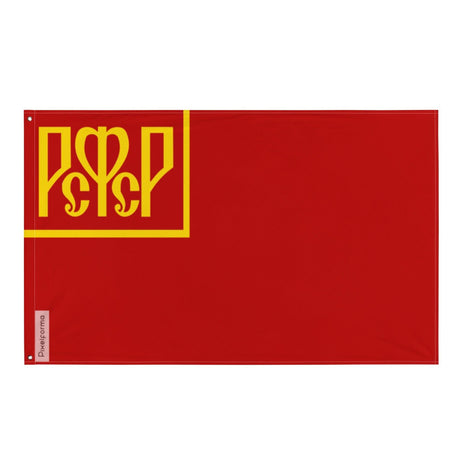 Drapeau de la république socialiste fédérative soviétique de Russie 17 juin 1918 en plusieurs tailles 100 % polyester - Pixelforma 