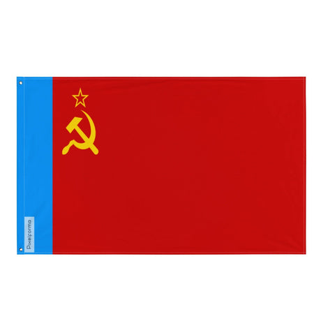 Drapeau de la république socialiste fédérative soviétique de Russie Du 9 janvier 1954 en plusieurs tailles 100 % polyester Imprimer avec Double ourlet - Pixelforma 