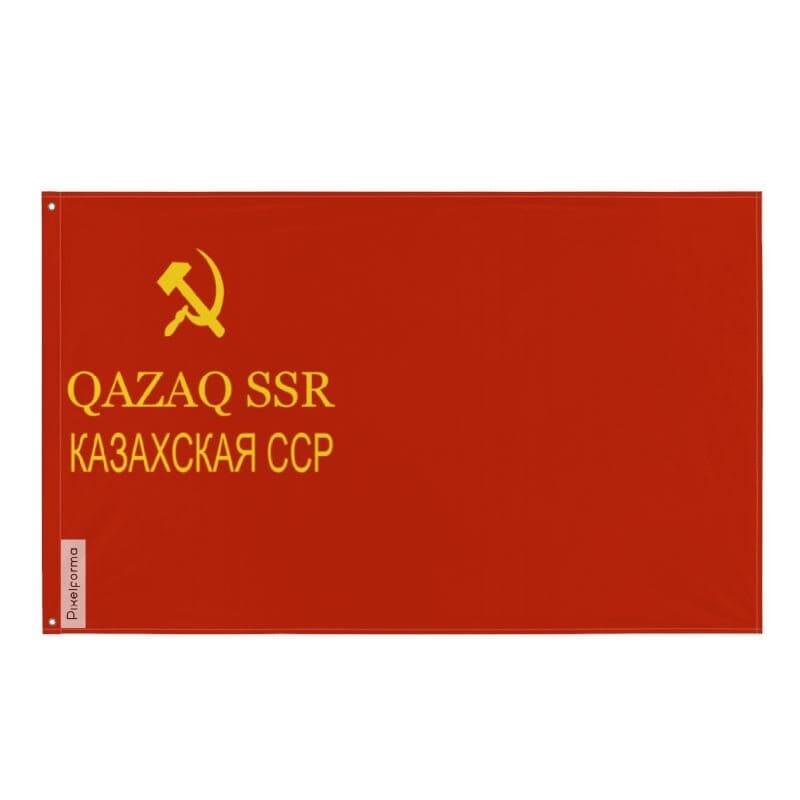 Drapeau de la République socialiste soviétique kazakhe en plusieurs tailles 100 % polyester Imprimer avec Double ourlet - Pixelforma