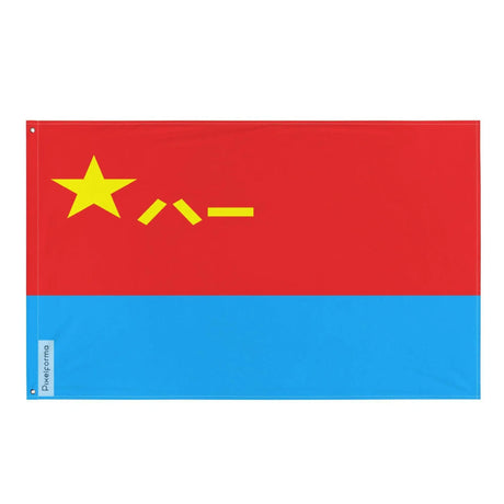Drapeau de l’armée de l’aviation chinoise polyester résistant