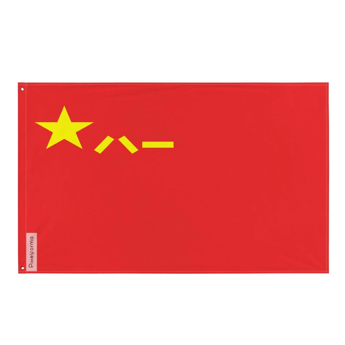 Chinese Red Army Flag Polyester Heavy Duty – Pixelforma