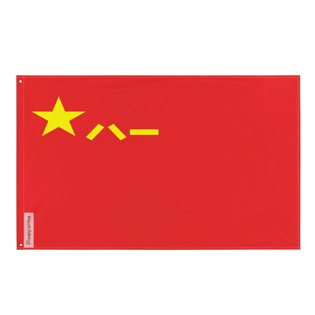 Drapeau armée rouge chinoise polyester œillets à gauche