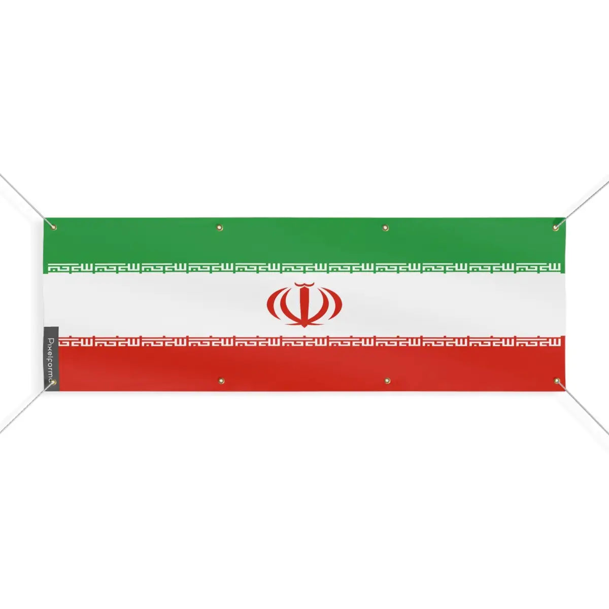 Drapeau de l’iran 8 oeillets en plusieurs tailles (l) - pixelforma