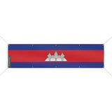 Drapeau du Cambodge 10 Oeillets en plusieurs tailles - Pixelforma 