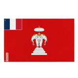 Drapeau du protectorat français sur le Laos en plusieurs tailles 100 % polyester Imprimer avec Double ourlet - Pixelforma 