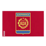 Drapeau Dzerjinsk en plusieurs tailles 100 % polyester Imprimer avec Double ourlet - Pixelforma