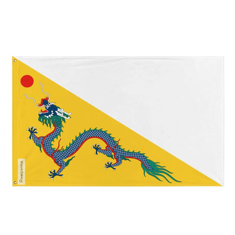 Drapeau étendard dynastie qing polyester œillets à gauche