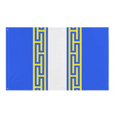Drapeau Haute-Marne en plusieurs tailles 100 % polyester Imprimer avec Double ourlet - Pixelforma 