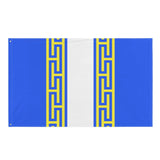 Drapeau haute-marne plusieurs tailles en polyester - pixelforma