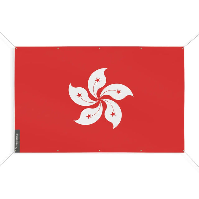 Drapeau hong kong 10 oeillets en plusieurs tailles (s) - pixelforma