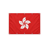 Drapeau de Hong Kong format S en polyester avec dix œillets
