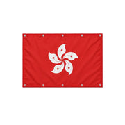 Drapeau de Hong Kong format S en polyester avec dix œillets