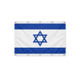 Drapeau d'Israël format S en polyester avec dix œillets