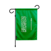 Drapeau jardin arabie saoudite polyester forme verticale