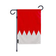 Drapeau jardin bahreïn en polyester résistant vertical