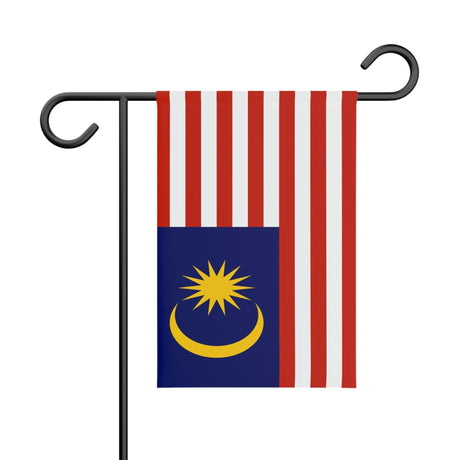 Drapeau jardin de la Malaisie 100 % polyester impression recto-verso - Pixelforma 