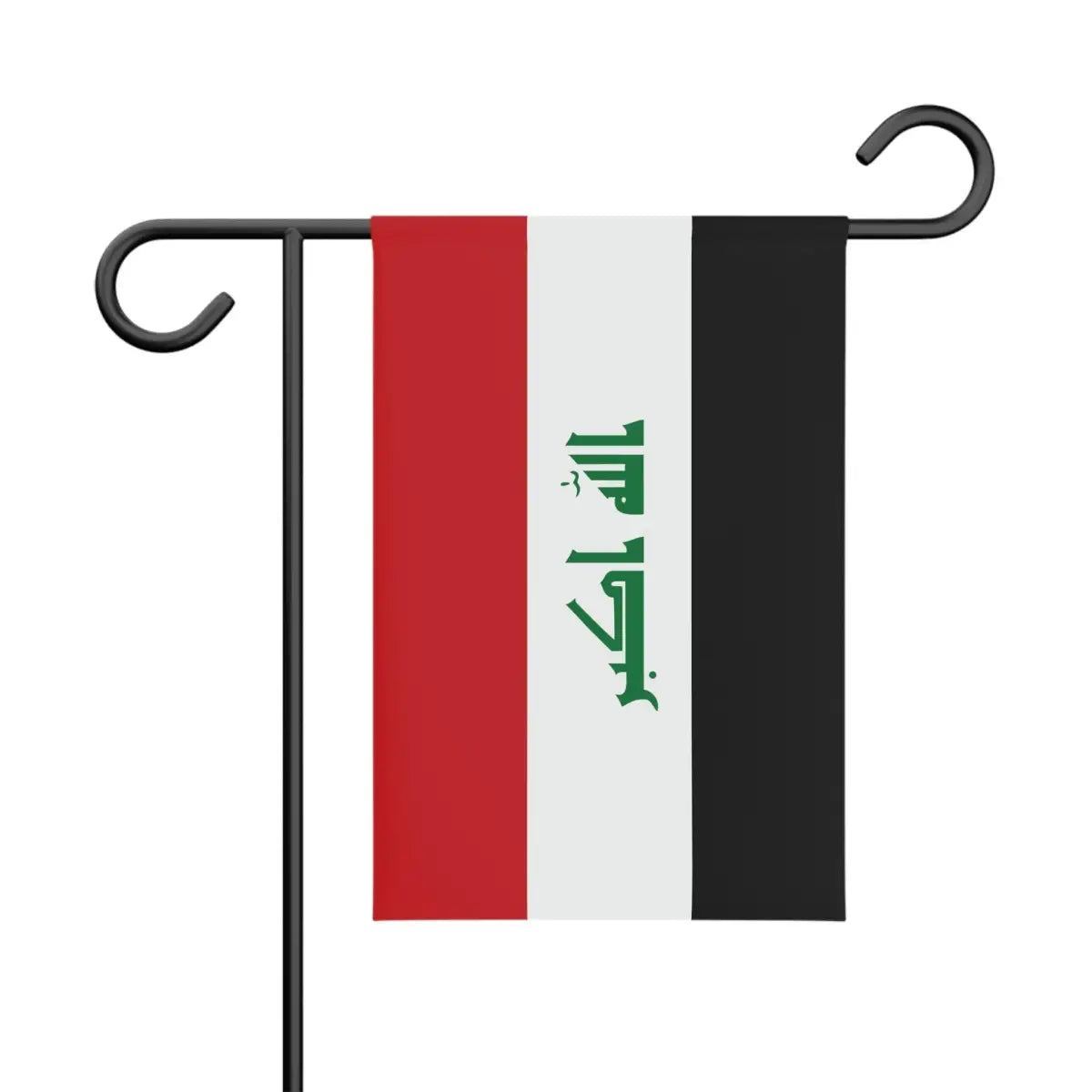 Drapeau Jardin Irak en Ployester - Pixelforma 