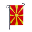 Drapeau jardin macédoine du nord polyester résistant