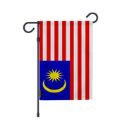 Drapeau jardin malaisie polyester résistant vertical
