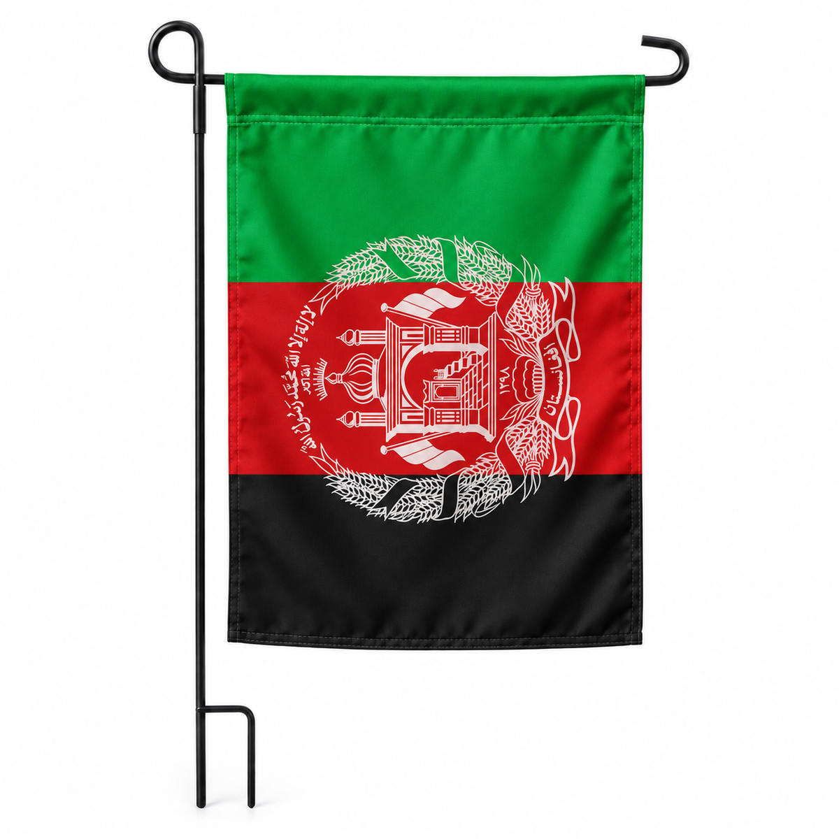 Drapeau jardin vertical Afghanistan sur support noir