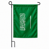 Drapeau jardin vertical Arabie saoudite sur support noir