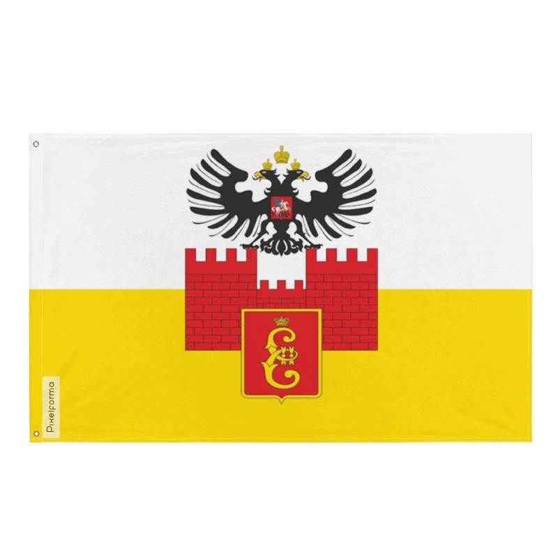 Drapeau Krasnodar en plusieurs tailles 100 % polyester Imprimer avec Double ourlet - Pixelforma