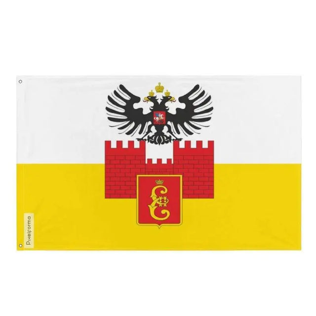 Drapeau Krasnodar en plusieurs tailles 100 % polyester Imprimer avec Double ourlet - Pixelforma 