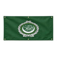 Drapeau ligue arabe polyester résistant aux intempéries