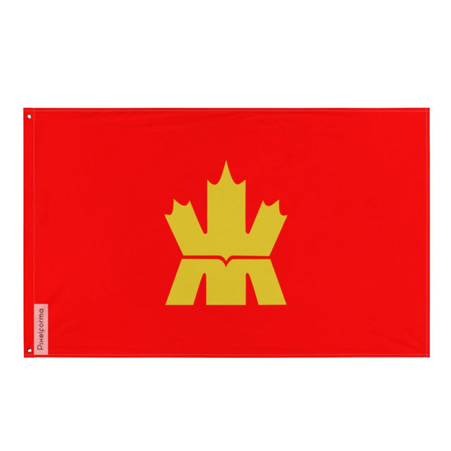 Drapeau Monnaie royale canadienne en plusieurs tailles 100 % polyester Imprimer avec Double ourlet - Pixelforma