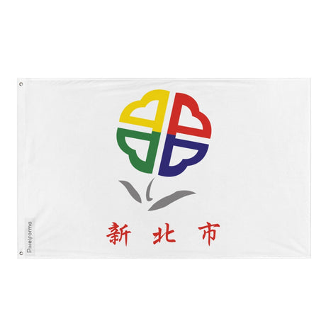 Drapeau Nouveau Taipei en plusieurs tailles 100 % polyester Imprimer avec Double ourlet - Pixelforma