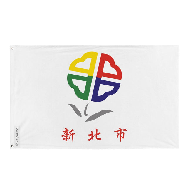 Drapeau Nouveau Taipei en plusieurs tailles 100 % polyester Imprimer avec Double ourlet - Pixelforma