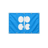 Drapeau de l'OPEP format S en polyester avec dix œillets