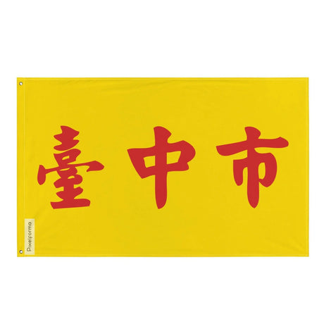 Drapeau taichung polyester résistant plusieurs modèles