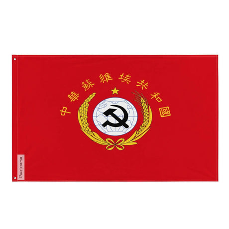 Drapeaux successifs de la république soviétique chinoise polyester