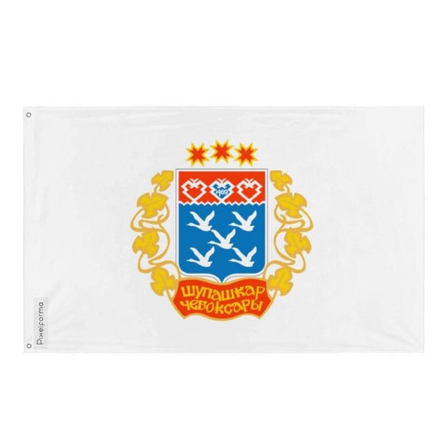 Drapeazu Tcheboksary en plusieurs tailles 100 % polyester Imprimer avec Double ourlet - Pixelforma 