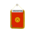 Fanion de voiture kirghizistan en polyester à suspendre